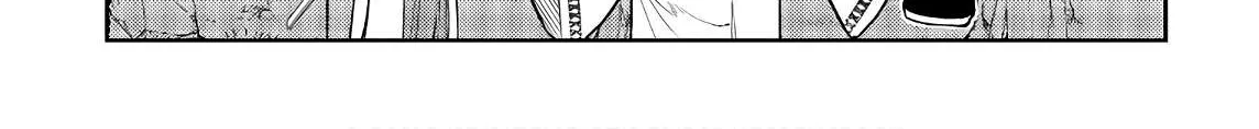 Read Reincarnation no Kaben chapter 48 image 21 on Lezhin
