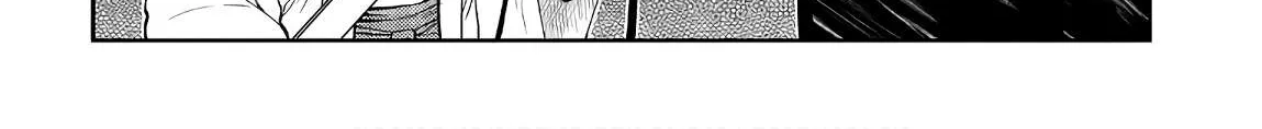 Read Reincarnation no Kaben chapter 48 image 23 on Lezhin