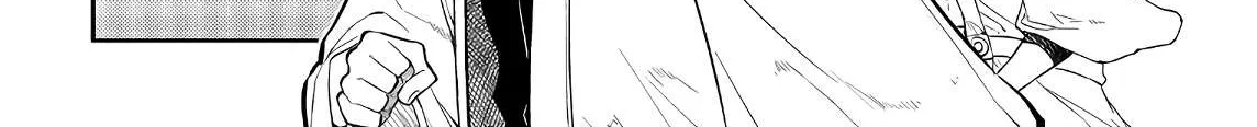 Read Reincarnation no Kaben chapter 48 image 31 on Lezhin