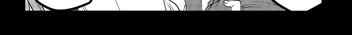 Read Reincarnation no Kaben chapter 48 image 35 on Lezhin