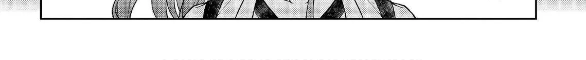 Read Reincarnation no Kaben chapter 48 image 43 on Lezhin