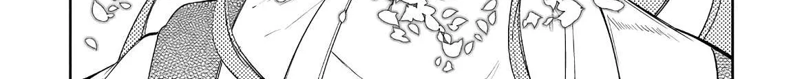 Read Reincarnation no Kaben chapter 48 image 45 on Lezhin
