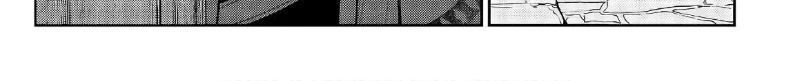 Read Reincarnation no Kaben chapter 48 image 49 on Lezhin