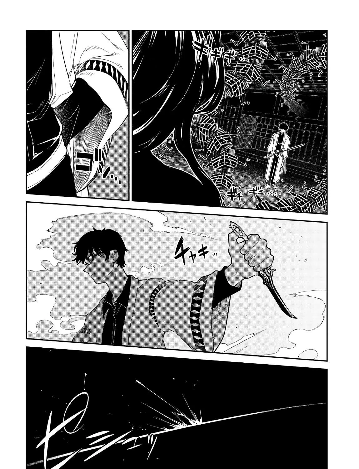 Read Reincarnation no Kaben chapter 48 image 60 on Lezhin