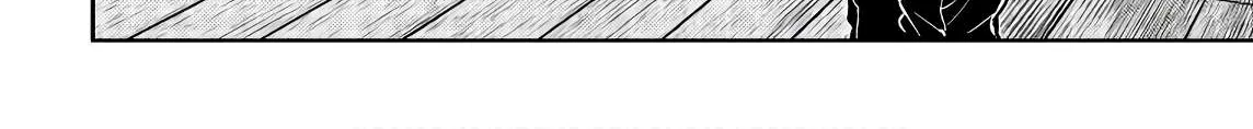 Read Reincarnation no Kaben chapter 48 image 65 on Lezhin