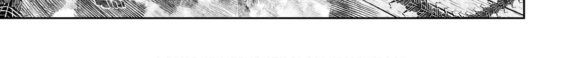Read Reincarnation no Kaben chapter 48 image 67 on Lezhin