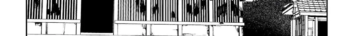 Read Reincarnation no Kaben chapter 48 image 69 on Lezhin