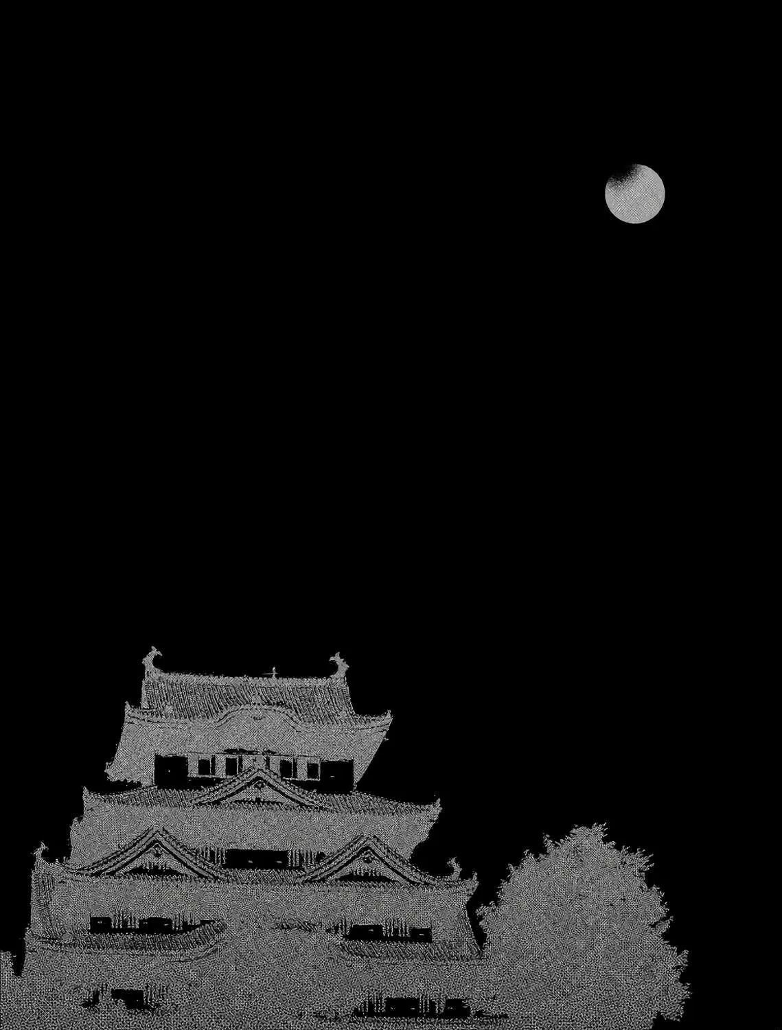Read Reincarnation no Kaben chapter 48 image 70 on Lezhin