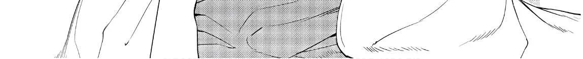 Read Reincarnation no Kaben chapter 48 image 9 on Lezhin