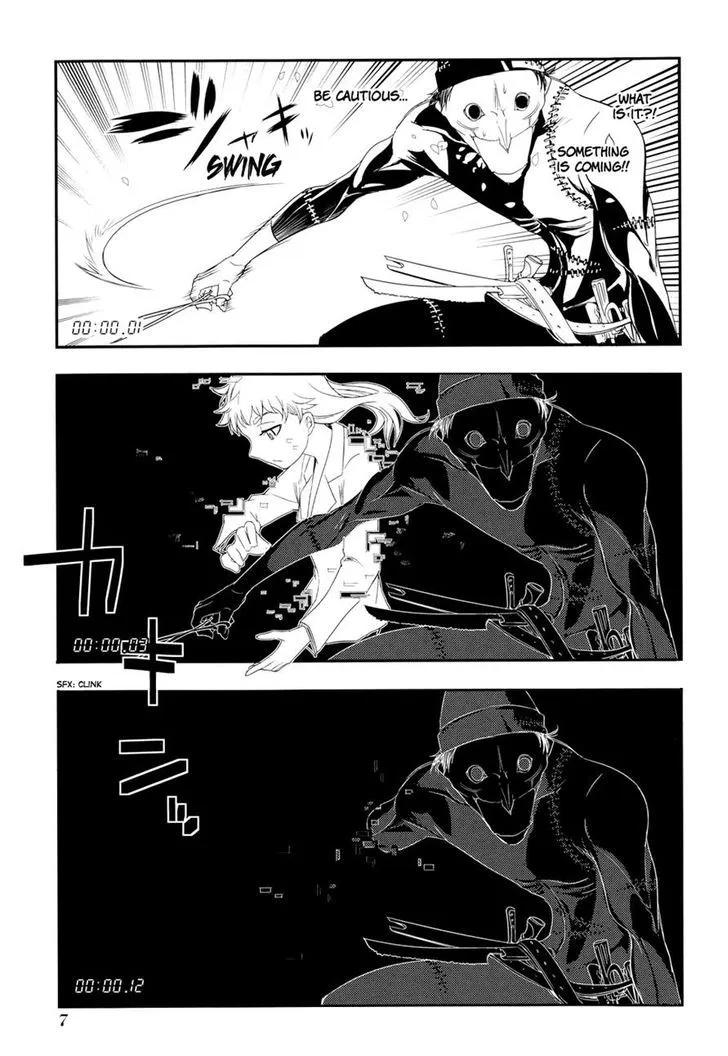Read Reincarnation no Kaben chapter 5 image 10 on Lezhin