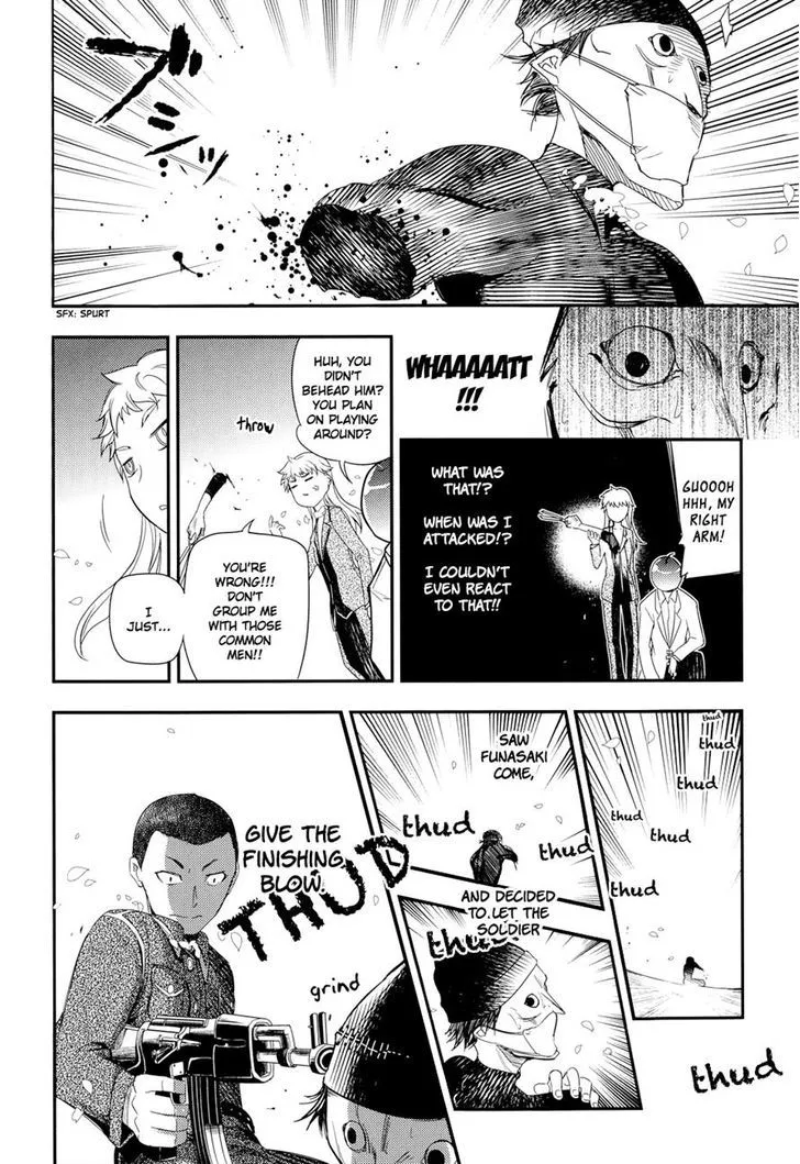 Read Reincarnation no Kaben chapter 5 image 11 on Lezhin