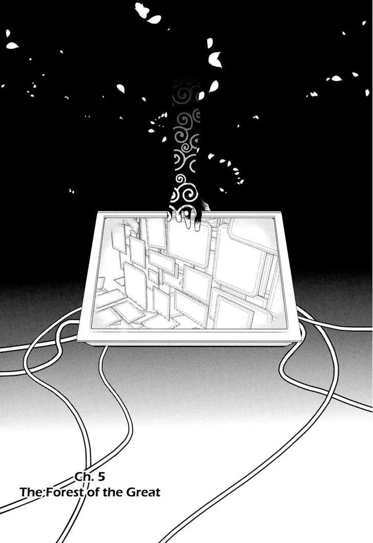 Read Reincarnation no Kaben chapter 5 image 18 on Lezhin