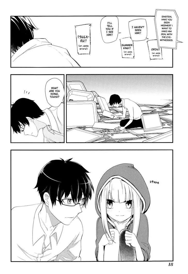 Read Reincarnation no Kaben chapter 5 image 21 on Lezhin