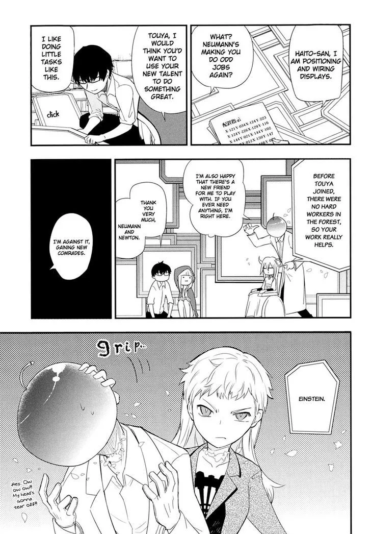 Read Reincarnation no Kaben chapter 5 image 22 on Lezhin
