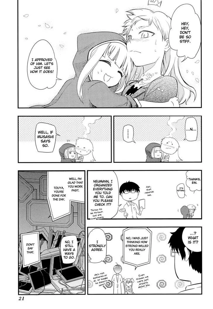 Read Reincarnation no Kaben chapter 5 image 24 on Lezhin