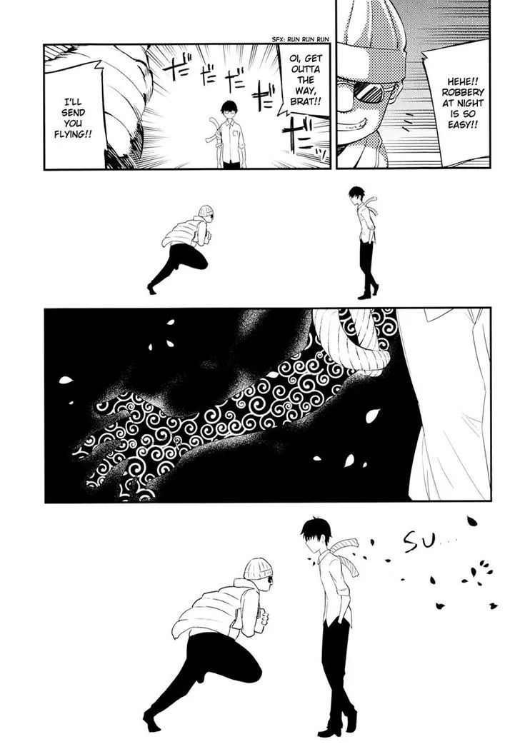 Read Reincarnation no Kaben chapter 5 image 28 on Lezhin