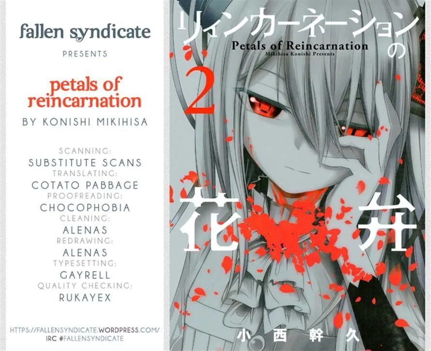 Read Reincarnation no Kaben chapter 5 image 3 on Lezhin