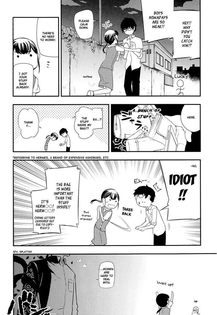 Read Reincarnation no Kaben chapter 5 image 31 on Lezhin