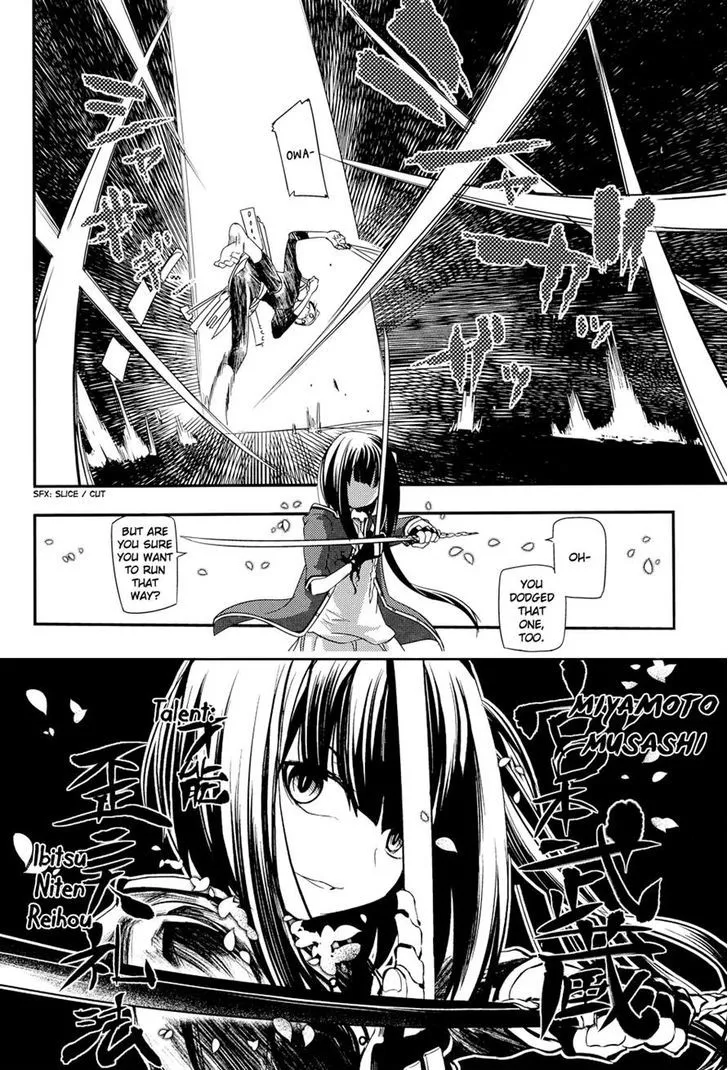 Read Reincarnation no Kaben chapter 5 image 7 on Lezhin