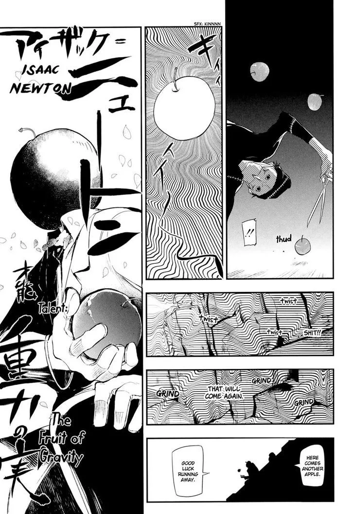 Read Reincarnation no Kaben chapter 5 image 8 on Lezhin