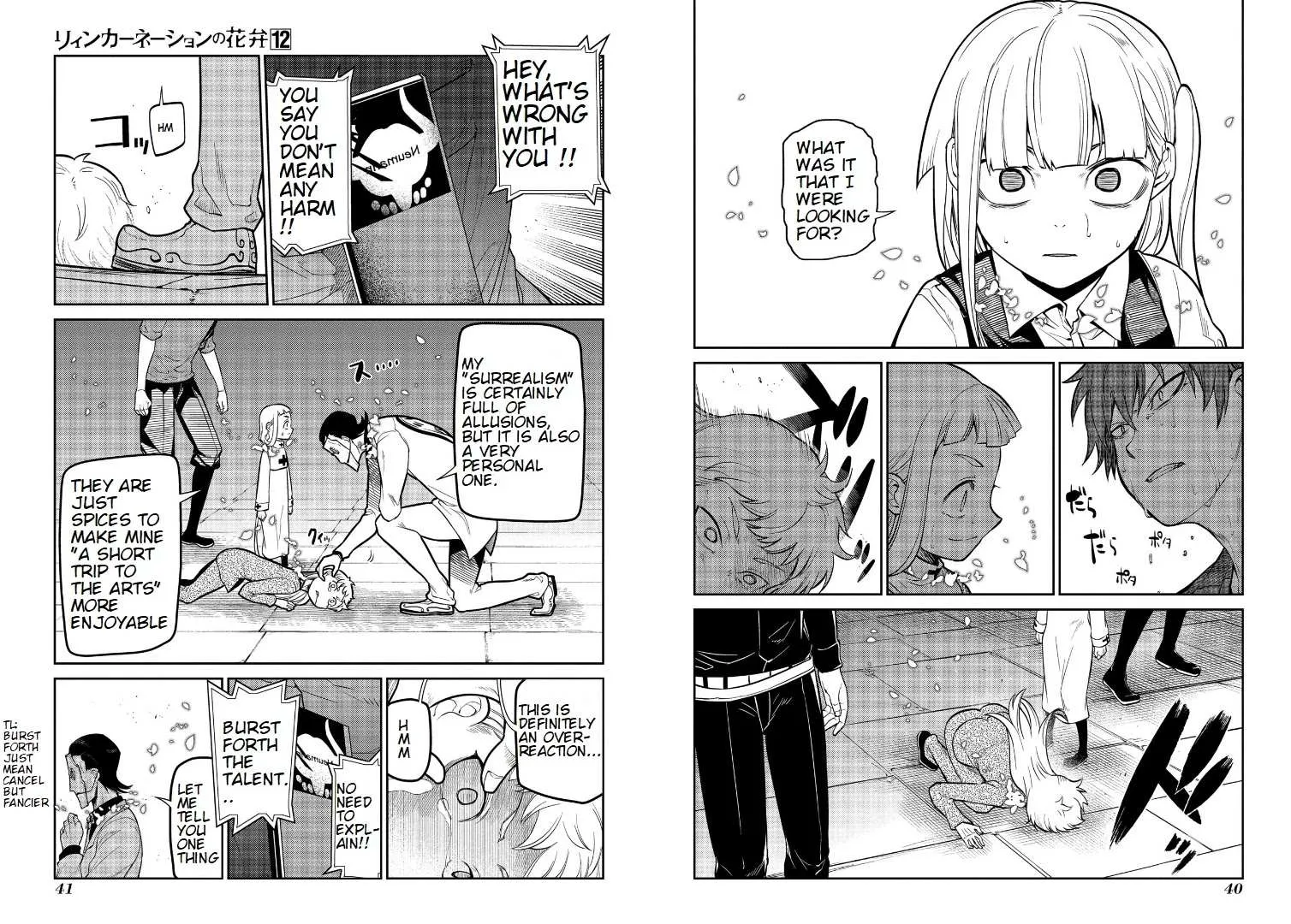 Read Reincarnation no Kaben chapter 59 image 3 on Lezhin