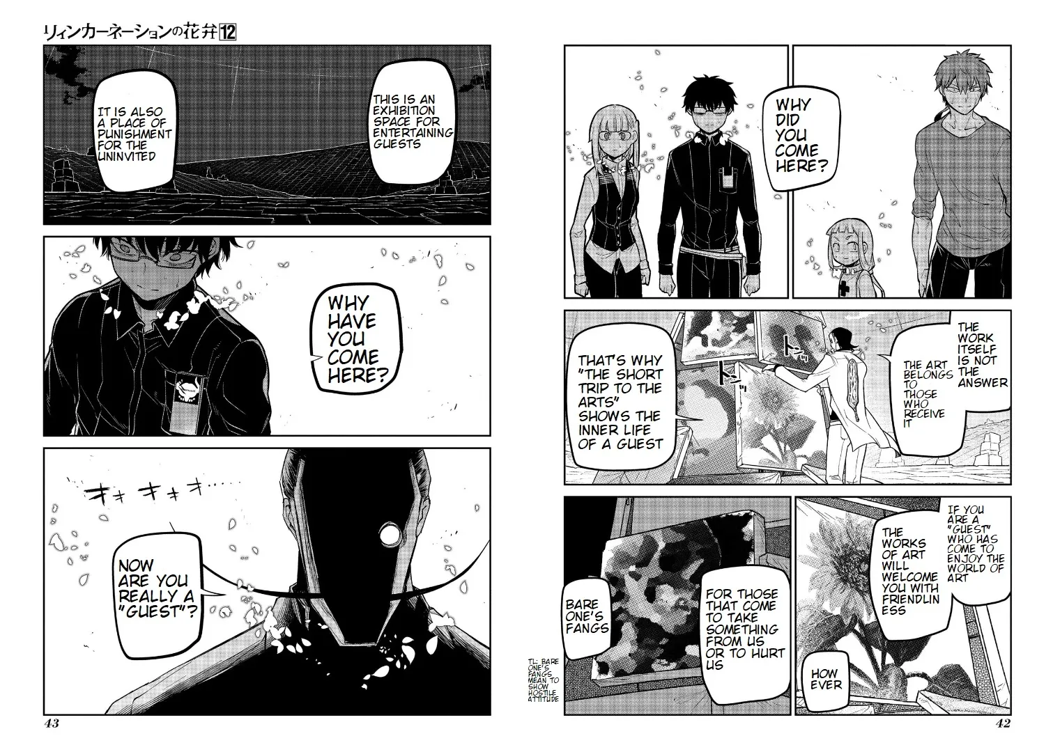 Read Reincarnation no Kaben chapter 59 image 4 on Lezhin