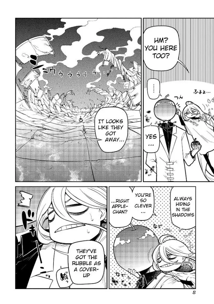 Read Reincarnation no Kaben chapter 64 image 11 on Lezhin
