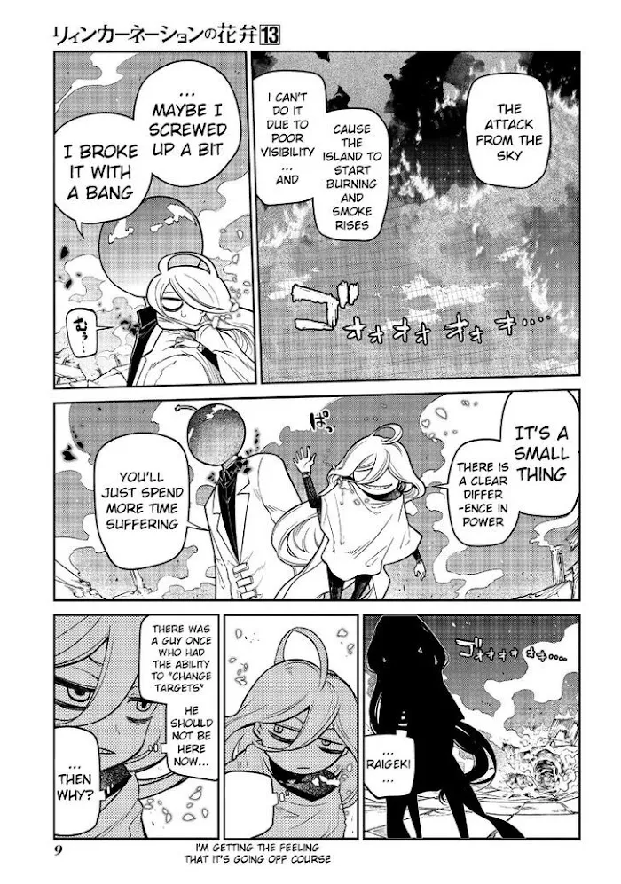 Read Reincarnation no Kaben chapter 64 image 12 on Lezhin
