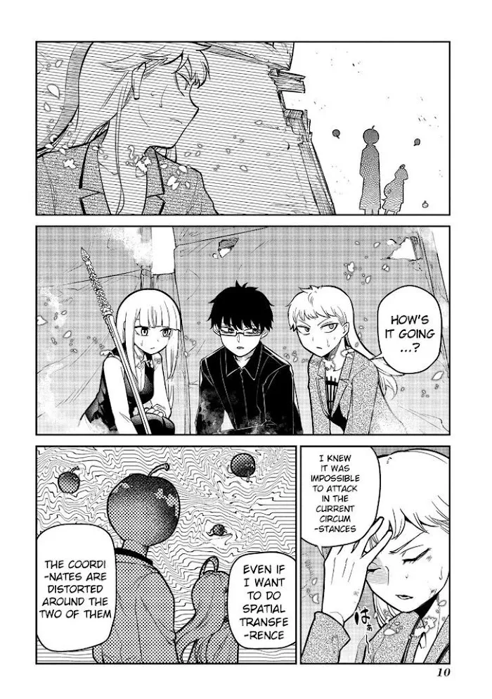 Read Reincarnation no Kaben chapter 64 image 13 on Lezhin