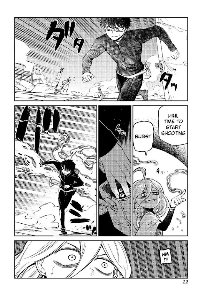 Read Reincarnation no Kaben chapter 64 image 15 on Lezhin
