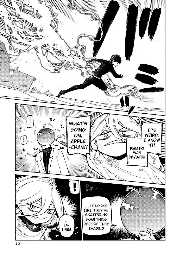 Read Reincarnation no Kaben chapter 64 image 16 on Lezhin