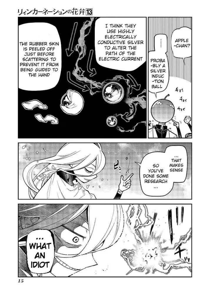 Read Reincarnation no Kaben chapter 64 image 18 on Lezhin
