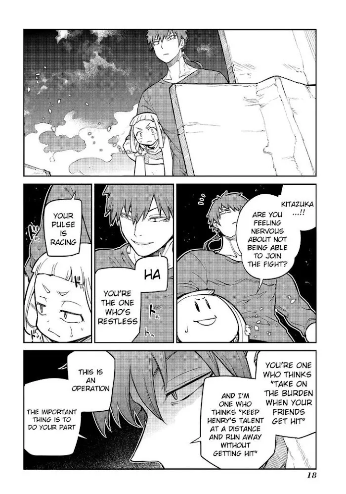 Read Reincarnation no Kaben chapter 64 image 21 on Lezhin