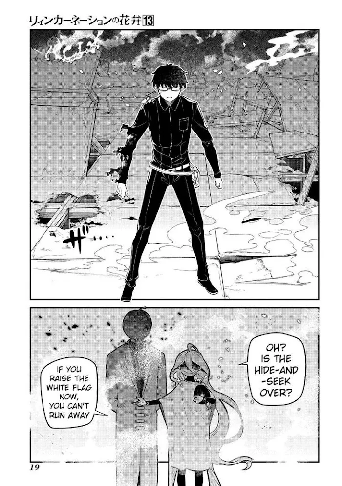 Read Reincarnation no Kaben chapter 64 image 22 on Lezhin