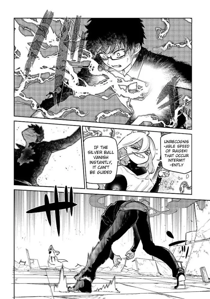 Read Reincarnation no Kaben chapter 64 image 25 on Lezhin