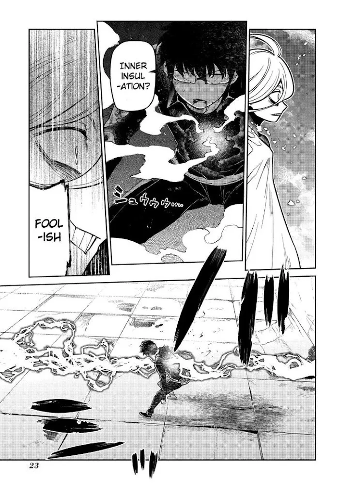 Read Reincarnation no Kaben chapter 64 image 26 on Lezhin