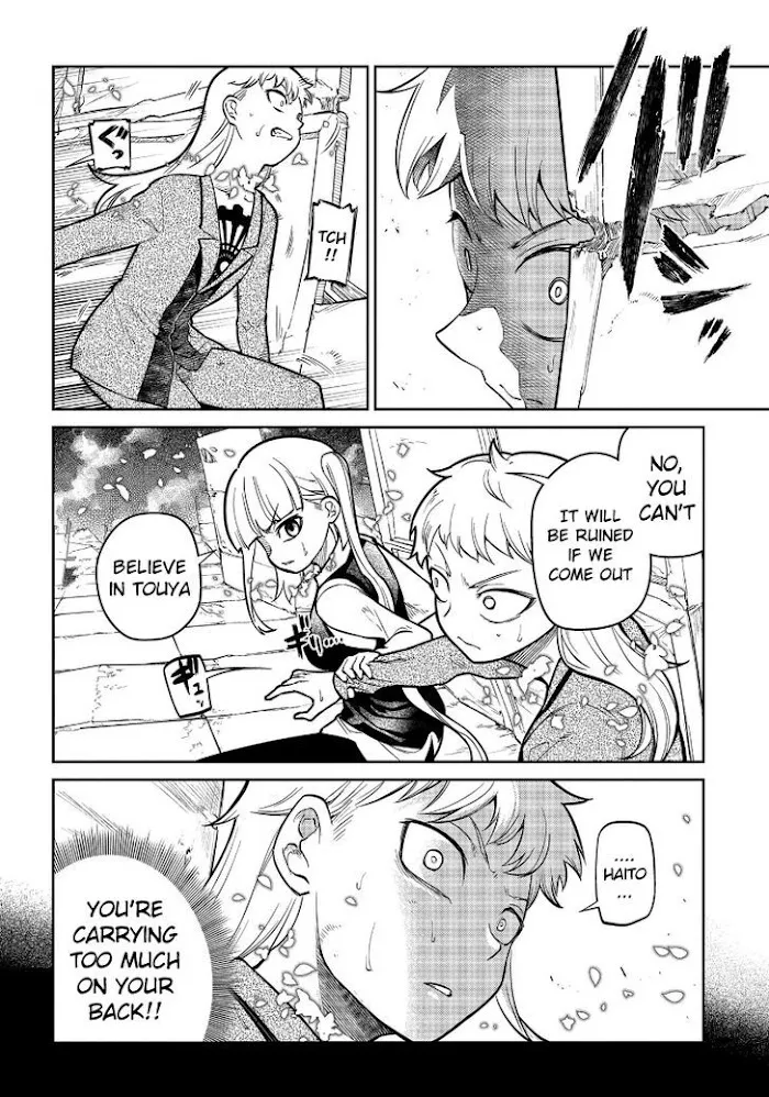 Read Reincarnation no Kaben chapter 64 image 31 on Lezhin