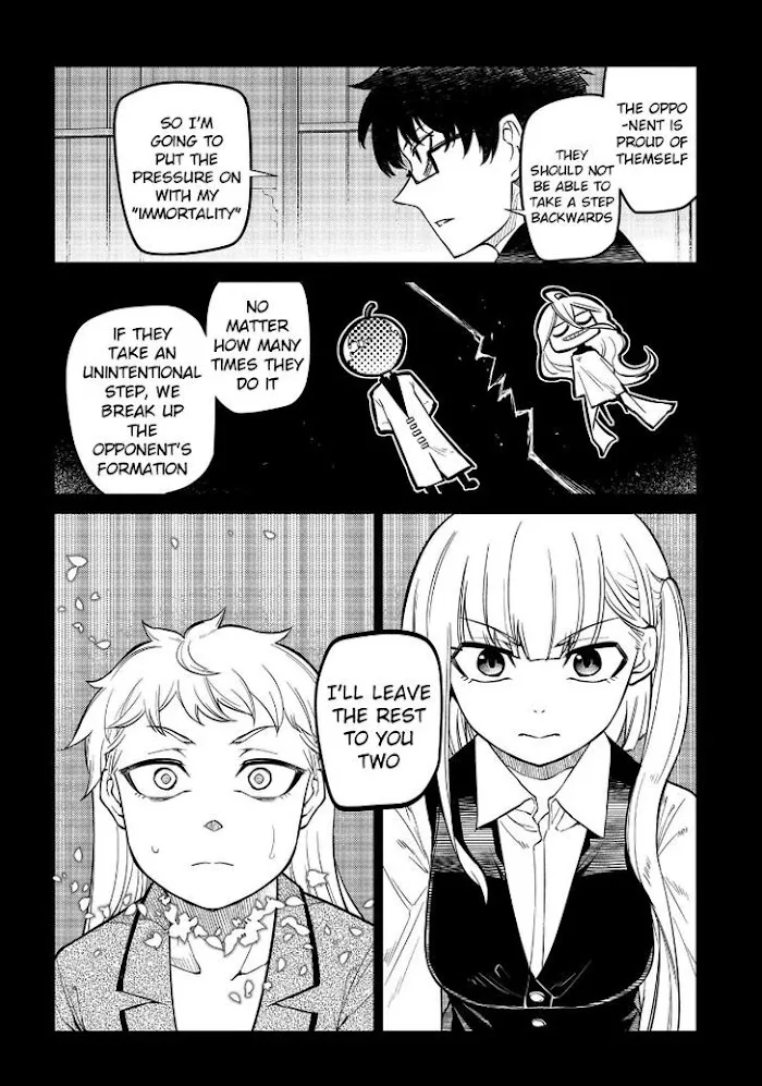Read Reincarnation no Kaben chapter 64 image 33 on Lezhin