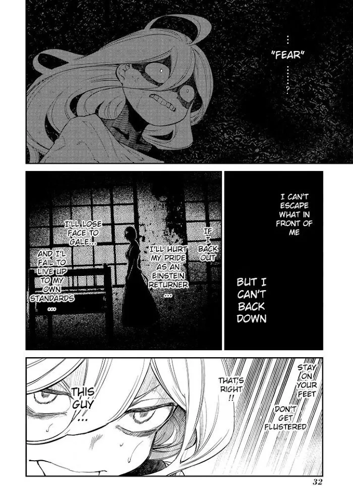 Read Reincarnation no Kaben chapter 64 image 35 on Lezhin