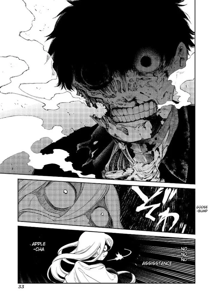 Read Reincarnation no Kaben chapter 64 image 36 on Lezhin
