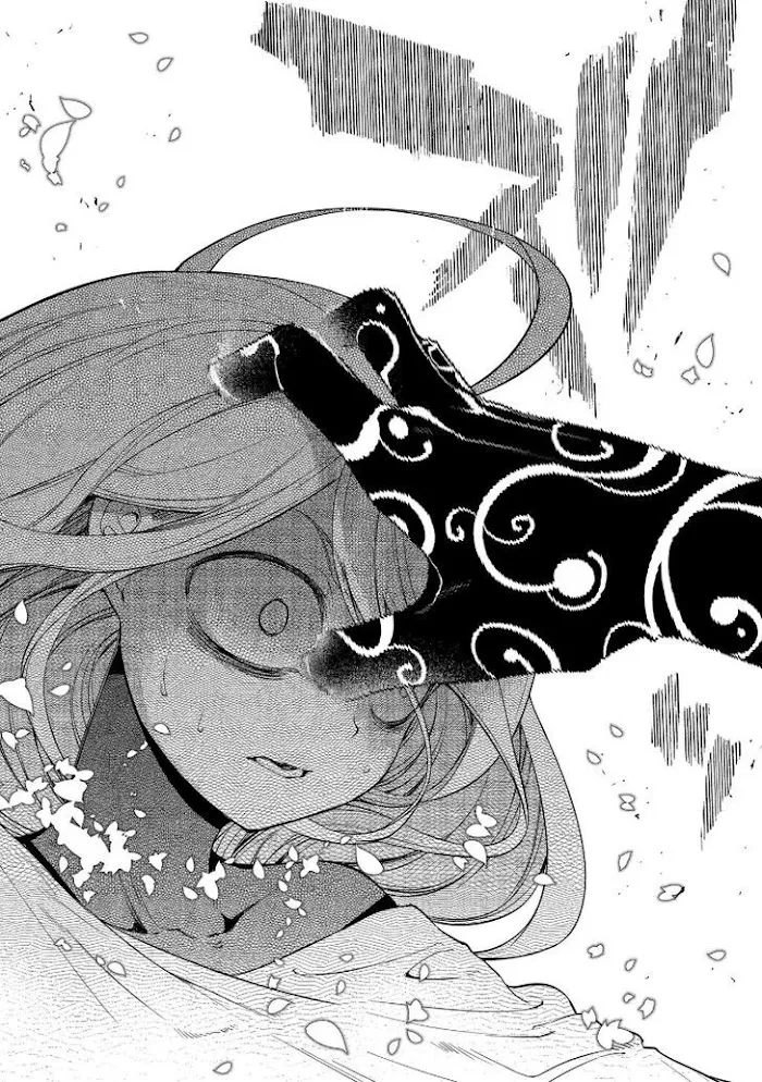 Read Reincarnation no Kaben chapter 64 image 38 on Lezhin