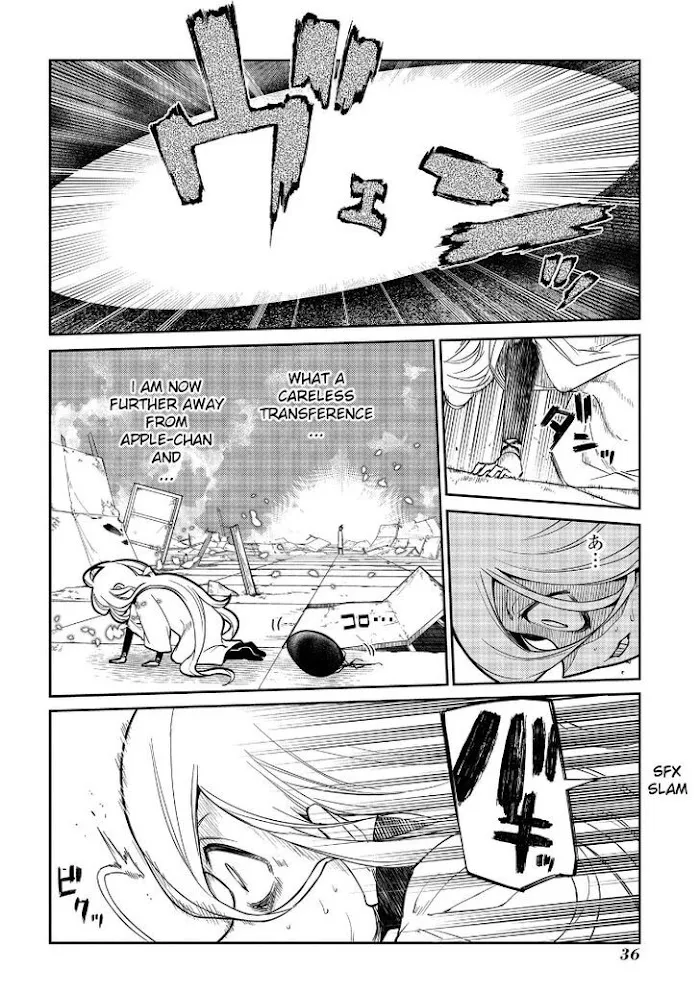 Read Reincarnation no Kaben chapter 64 image 39 on Lezhin