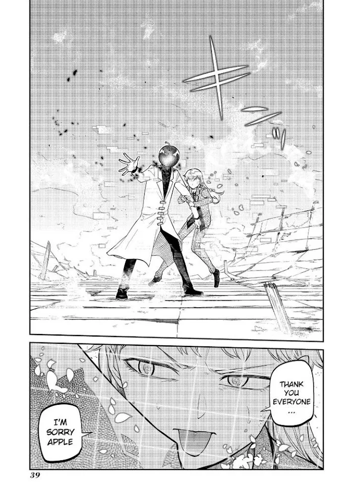 Read Reincarnation no Kaben chapter 64 image 42 on Lezhin
