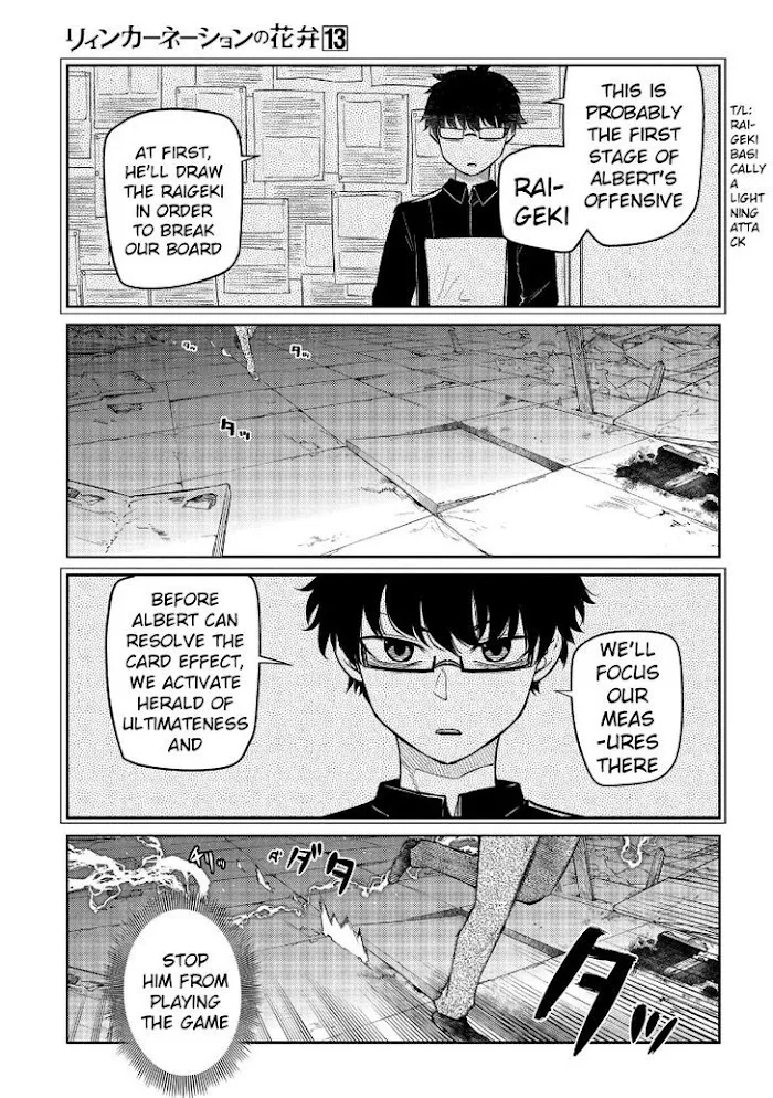 Read Reincarnation no Kaben chapter 64 image 46 on Lezhin