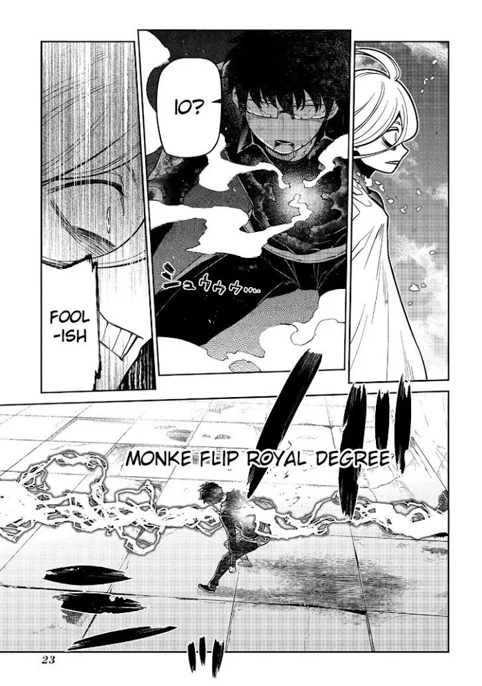 Read Reincarnation no Kaben chapter 64 image 48 on Lezhin