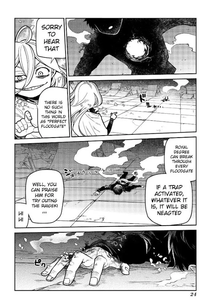 Read Reincarnation no Kaben chapter 64 image 49 on Lezhin