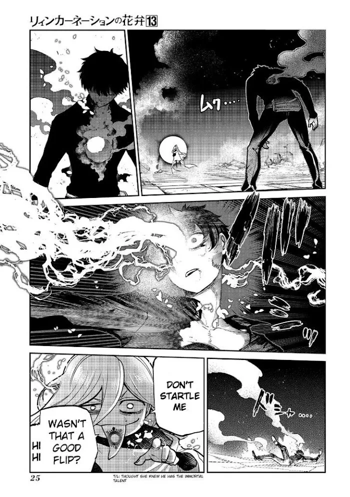 Read Reincarnation no Kaben chapter 64 image 50 on Lezhin