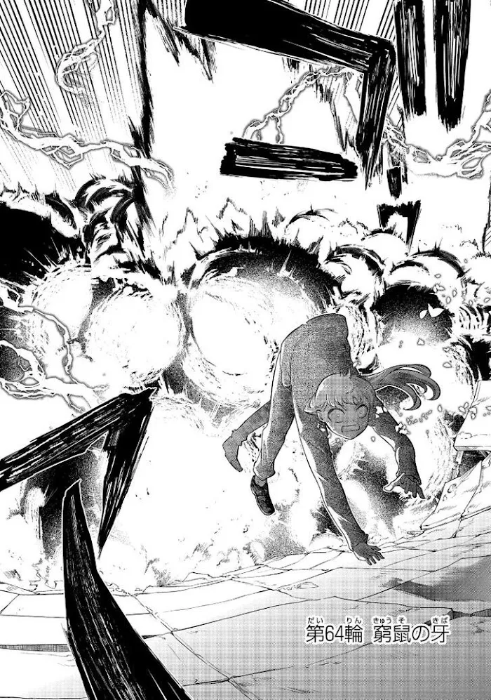 Read Reincarnation no Kaben chapter 64 image 7 on Lezhin
