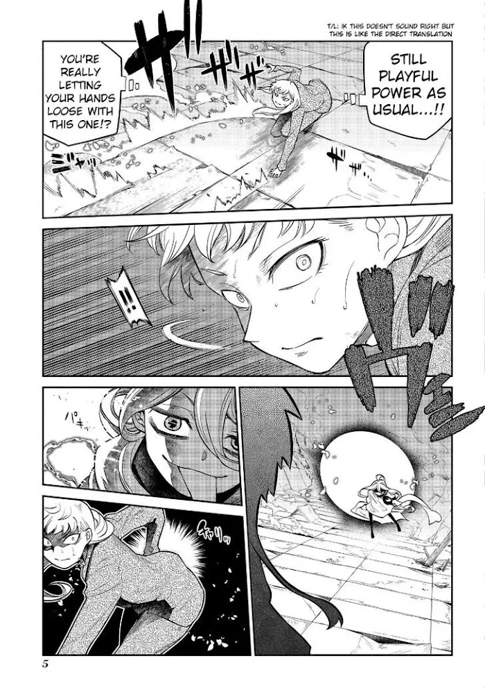 Read Reincarnation no Kaben chapter 64 image 8 on Lezhin