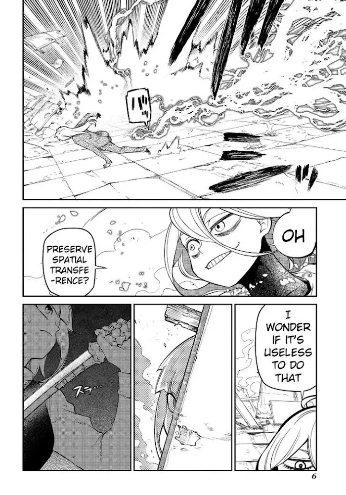 Read Reincarnation no Kaben chapter 64 image 9 on Lezhin